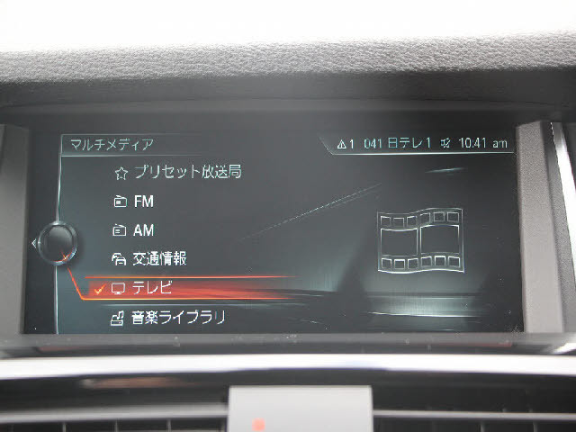 BMW&nbsp;X3&nbsp;&nbsp;&nbsp;千葉県の詳細画像&nbsp;その4