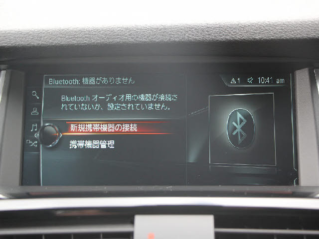 BMW&nbsp;X3&nbsp;&nbsp;&nbsp;千葉県の詳細画像&nbsp;その5