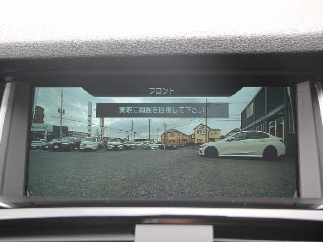 BMW&nbsp;X3&nbsp;&nbsp;&nbsp;千葉県の詳細画像&nbsp;その8