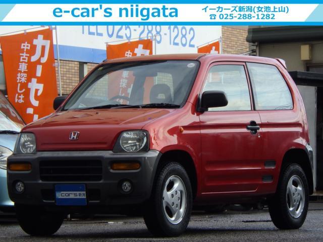 ホンダ&nbsp;Z&nbsp;&nbsp;&nbsp;新潟県