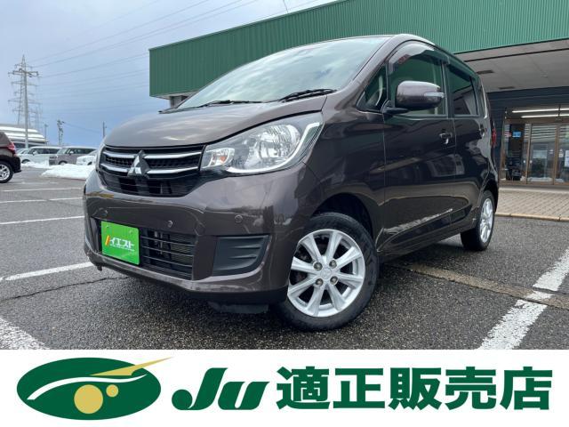 三菱&nbsp;eKワゴン&nbsp;&nbsp;&nbsp;新潟県