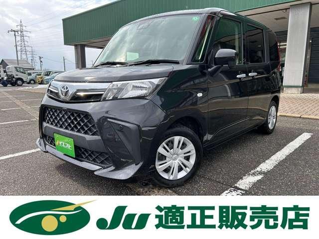 トヨタ&nbsp;ルーミー&nbsp;1.0 X&nbsp;&nbsp;新潟県