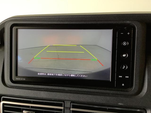 ダイハツ&nbsp;アトレー&nbsp;&nbsp;&nbsp;兵庫県の詳細画像&nbsp;その7