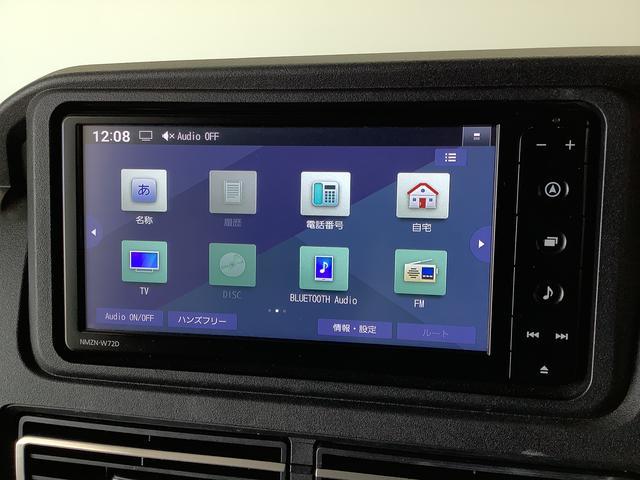 ダイハツ&nbsp;アトレー&nbsp;&nbsp;&nbsp;兵庫県の詳細画像&nbsp;その9