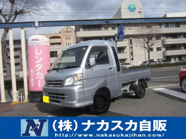 ダイハツ&nbsp;ハイゼットトラック&nbsp;&nbsp;&nbsp;香川県