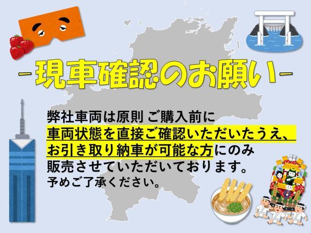 トヨタ&nbsp;ルーミー&nbsp;&nbsp;&nbsp;福岡県の詳細画像&nbsp;その3