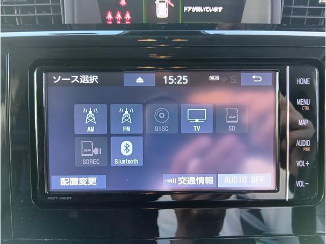 トヨタ&nbsp;ルーミー&nbsp;&nbsp;&nbsp;福岡県の詳細画像&nbsp;その8