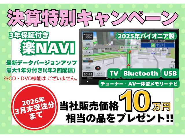 スズキ&nbsp;スペーシア&nbsp;&nbsp;&nbsp;埼玉県の詳細画像&nbsp;その2