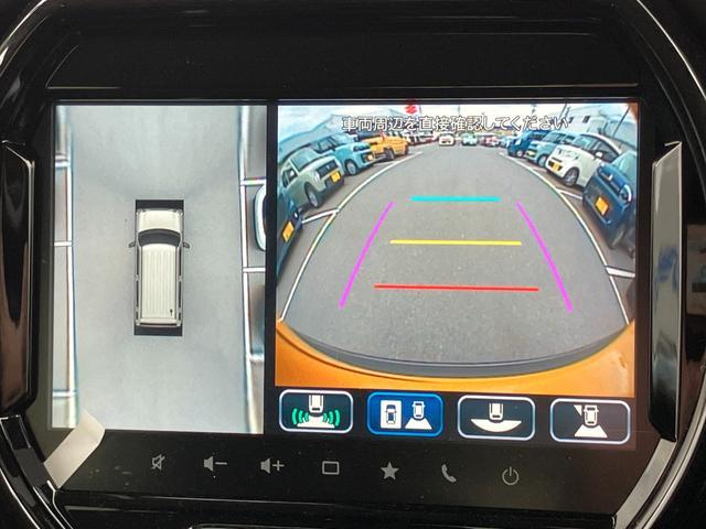 スズキ&nbsp;ハスラー&nbsp;&nbsp;&nbsp;埼玉県の詳細画像&nbsp;その2