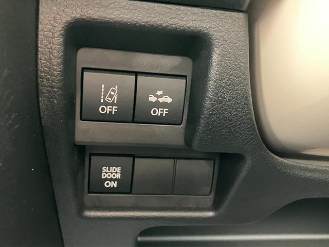 スズキ&nbsp;ワゴンRスマイル&nbsp;&nbsp;&nbsp;埼玉県の詳細画像&nbsp;その7