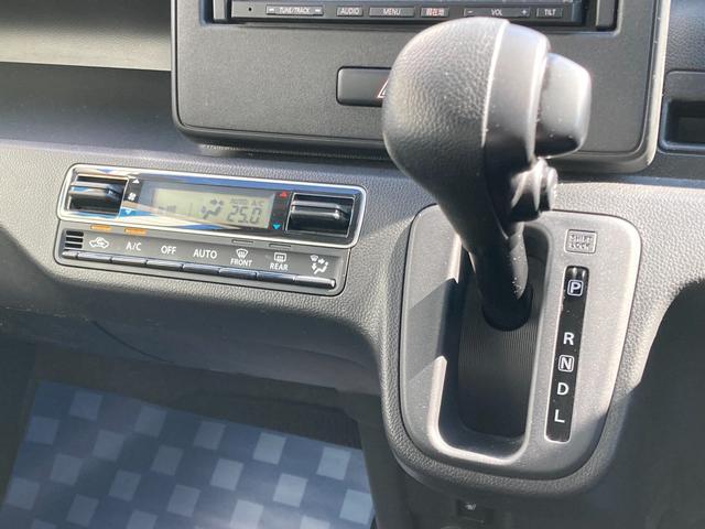 スズキ&nbsp;ワゴンR&nbsp;&nbsp;&nbsp;埼玉県の詳細画像&nbsp;その7