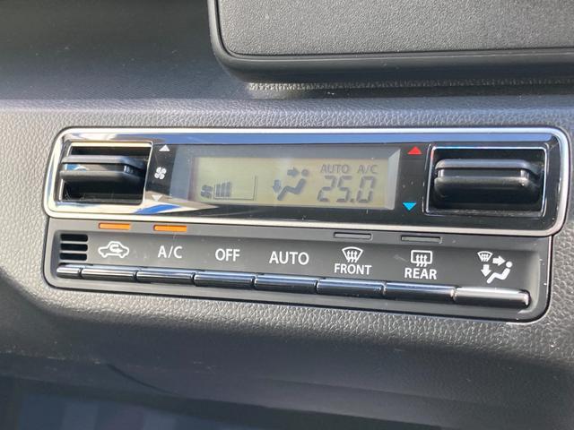 スズキ&nbsp;ワゴンR&nbsp;&nbsp;&nbsp;埼玉県の詳細画像&nbsp;その8