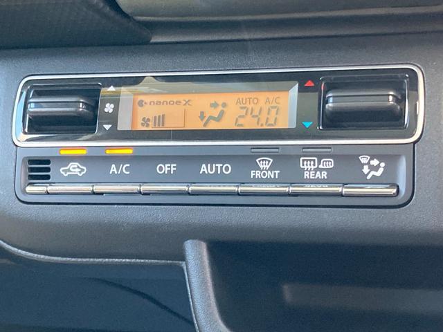 スズキ&nbsp;ハスラー&nbsp;&nbsp;&nbsp;埼玉県の詳細画像&nbsp;その8