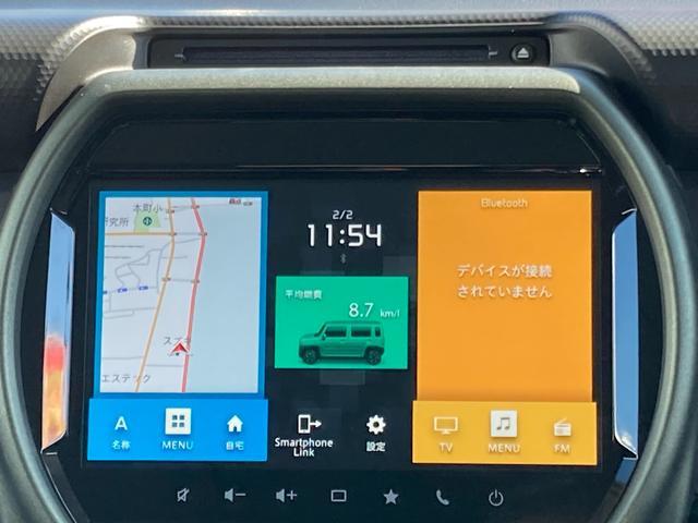 スズキ&nbsp;ハスラー&nbsp;&nbsp;&nbsp;埼玉県の詳細画像&nbsp;その9