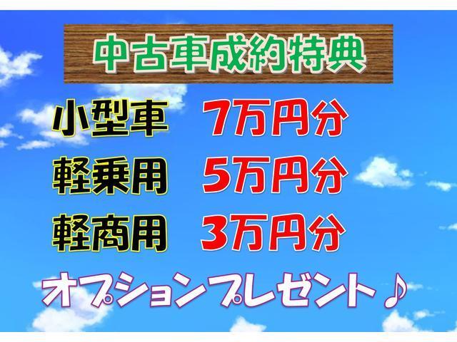 スズキ&nbsp;アルト&nbsp;&nbsp;&nbsp;神奈川県の詳細画像&nbsp;その2
