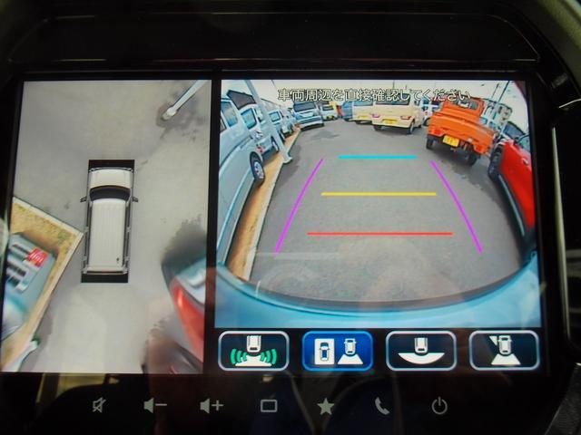 スズキ&nbsp;ハスラー&nbsp;&nbsp;&nbsp;神奈川県の詳細画像&nbsp;その9