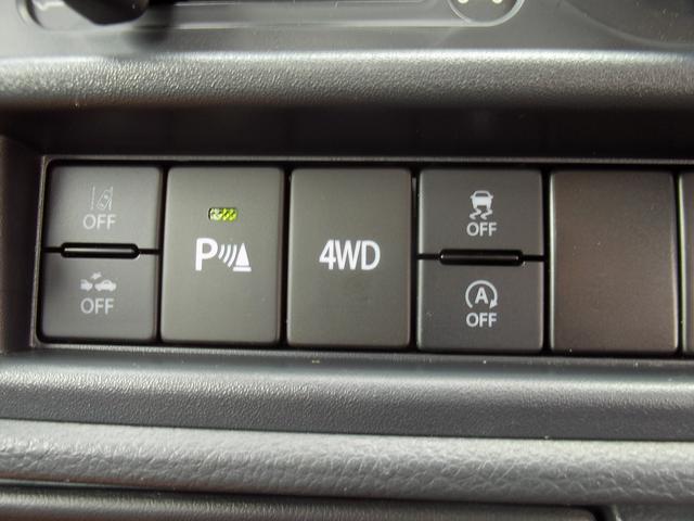 スズキ&nbsp;キャリイ&nbsp;&nbsp;&nbsp;神奈川県の詳細画像&nbsp;その9