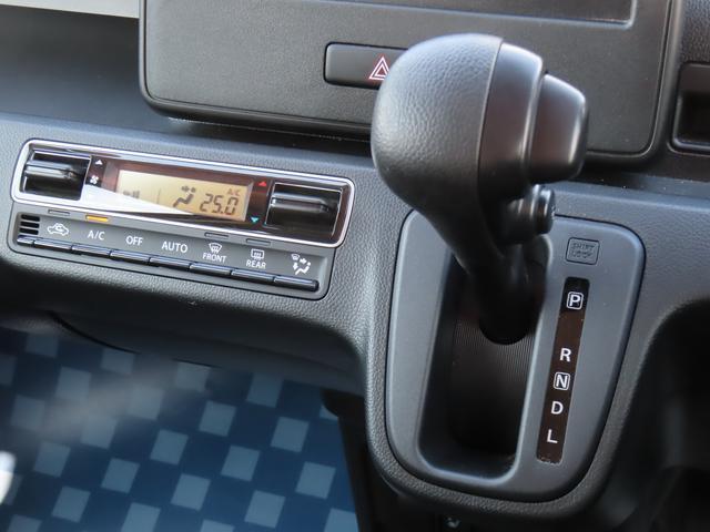 スズキ&nbsp;ワゴンR&nbsp;&nbsp;&nbsp;埼玉県の詳細画像&nbsp;その6