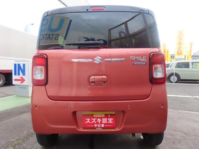 スズキ&nbsp;ワゴンRスマイル&nbsp;&nbsp;&nbsp;静岡県の詳細画像&nbsp;その5