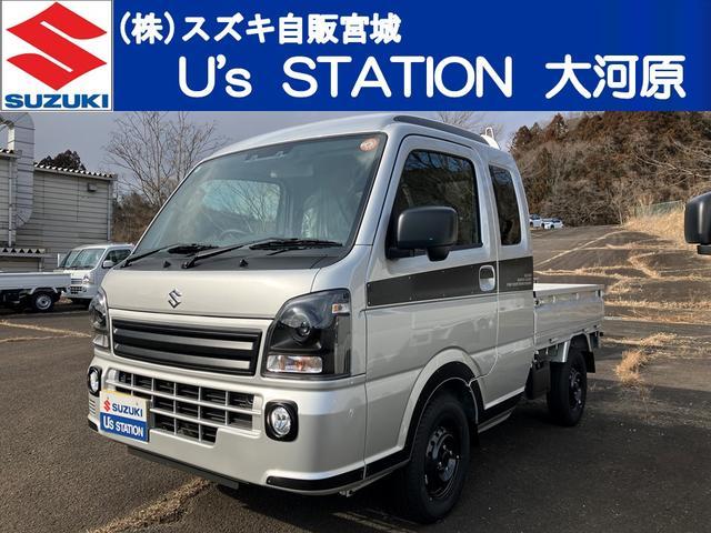 スズキ&nbsp;キャリイ&nbsp;&nbsp;&nbsp;宮城県