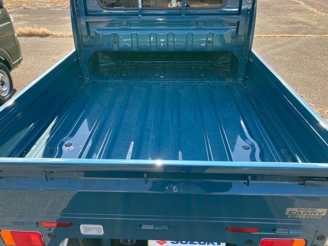 スズキ&nbsp;キャリイ&nbsp;&nbsp;&nbsp;宮城県の詳細画像&nbsp;その8