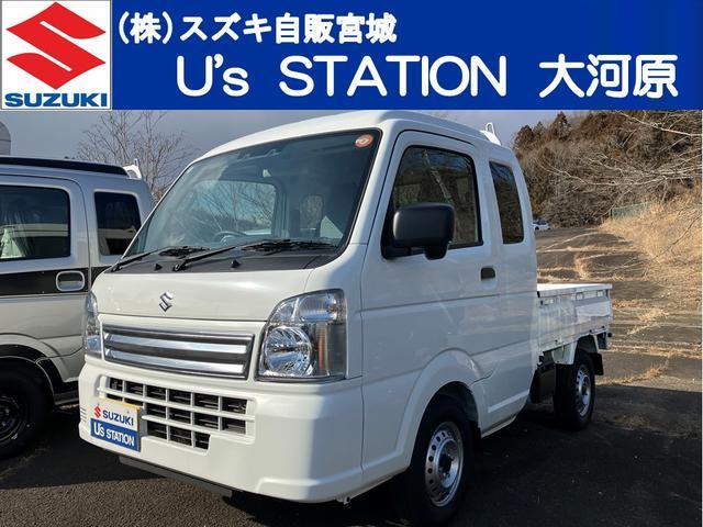 スズキ&nbsp;キャリイ&nbsp;&nbsp;&nbsp;宮城県