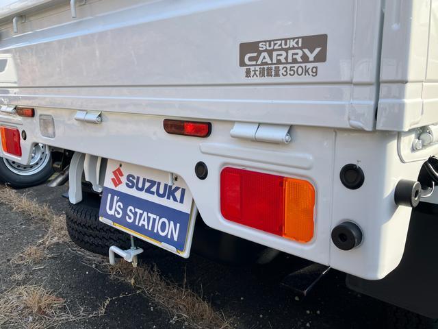 スズキ&nbsp;キャリイ&nbsp;&nbsp;&nbsp;宮城県の詳細画像&nbsp;その5