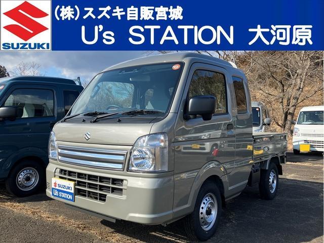 スズキ&nbsp;キャリイ&nbsp;&nbsp;&nbsp;宮城県