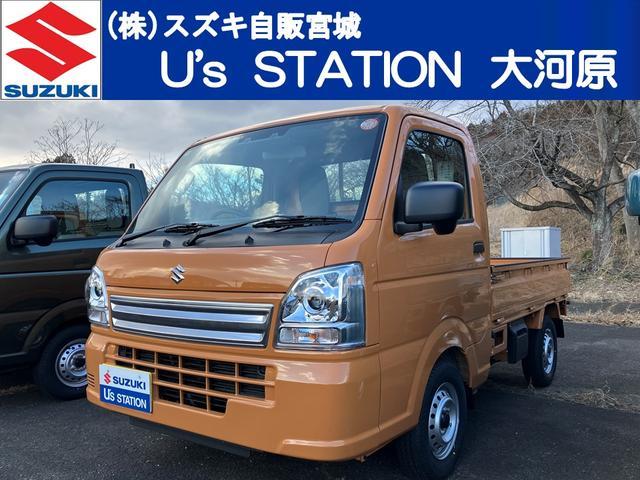 スズキ&nbsp;キャリイ&nbsp;&nbsp;&nbsp;宮城県