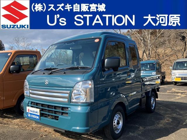 スズキ&nbsp;キャリイ&nbsp;&nbsp;&nbsp;宮城県