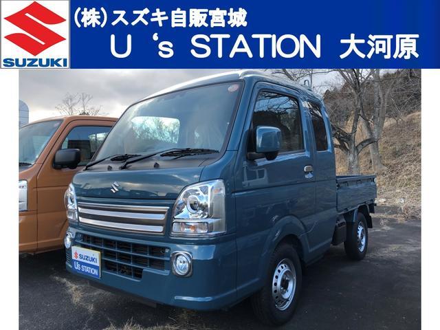 スズキ&nbsp;キャリイ&nbsp;&nbsp;&nbsp;宮城県