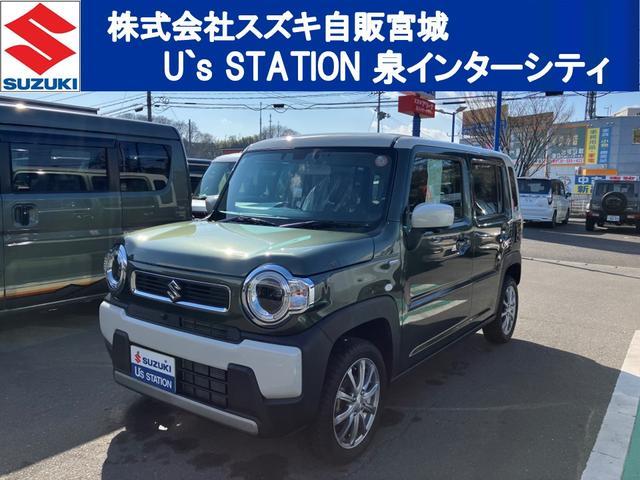 スズキ&nbsp;ハスラー&nbsp;&nbsp;&nbsp;宮城県