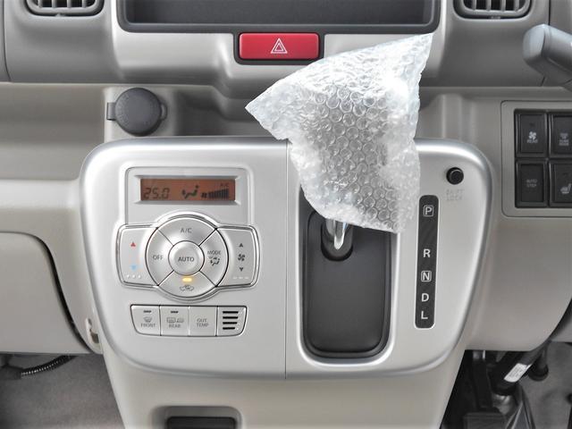 スズキ&nbsp;エブリイワゴン&nbsp;&nbsp;&nbsp;岩手県の詳細画像&nbsp;その7