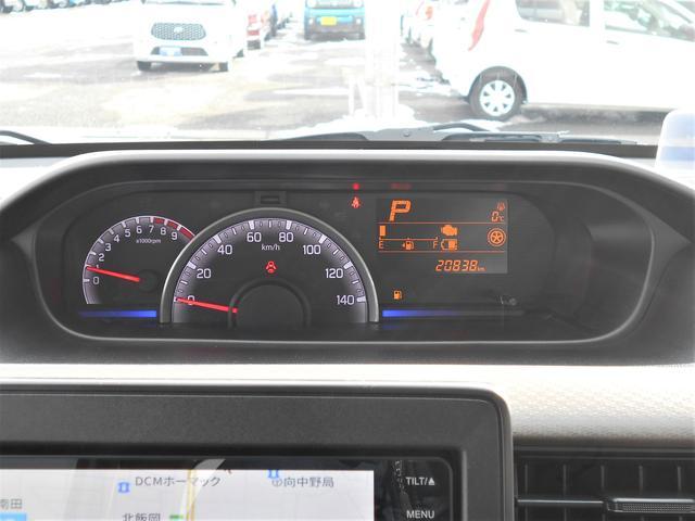 スズキ&nbsp;ワゴンR&nbsp;&nbsp;&nbsp;岩手県の詳細画像&nbsp;その6