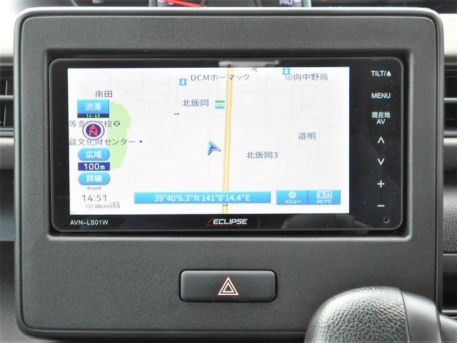 スズキ&nbsp;ワゴンR&nbsp;&nbsp;&nbsp;岩手県の詳細画像&nbsp;その8