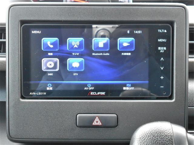 スズキ&nbsp;ワゴンR&nbsp;&nbsp;&nbsp;岩手県の詳細画像&nbsp;その9