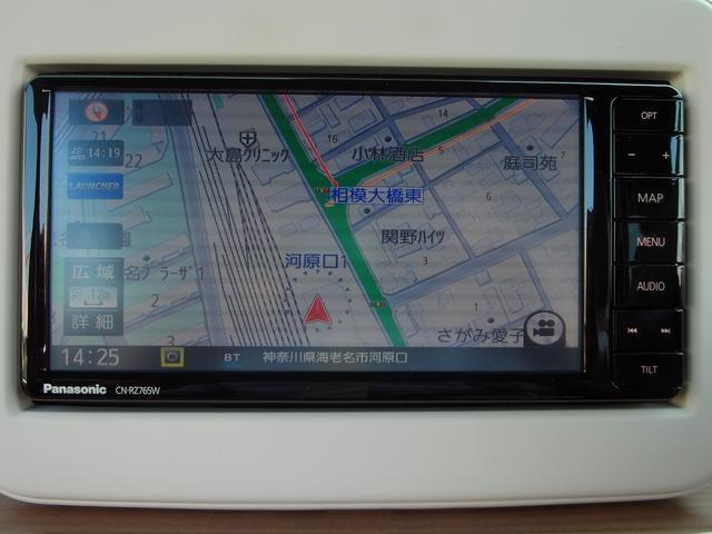 スズキ&nbsp;アルトラパン&nbsp;&nbsp;&nbsp;神奈川県の詳細画像&nbsp;その8