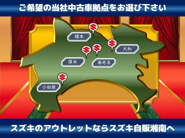 スズキ&nbsp;スペーシア&nbsp;&nbsp;&nbsp;神奈川県の詳細画像&nbsp;その5