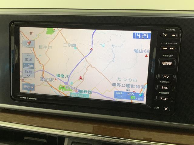 ダイハツ&nbsp;キャスト&nbsp;&nbsp;&nbsp;兵庫県の詳細画像&nbsp;その6