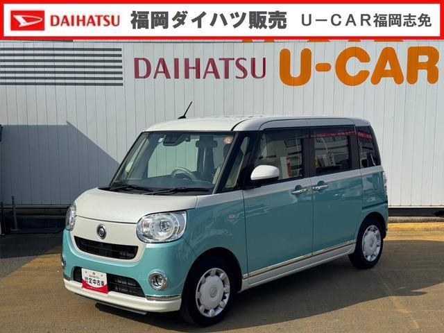 ダイハツ&nbsp;ムーヴキャンバス&nbsp;&nbsp;&nbsp;福岡県