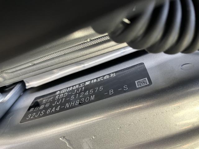 ホンダ&nbsp;N-VAN&nbsp;660 G&nbsp;&nbsp;新潟県の詳細画像&nbsp;その5