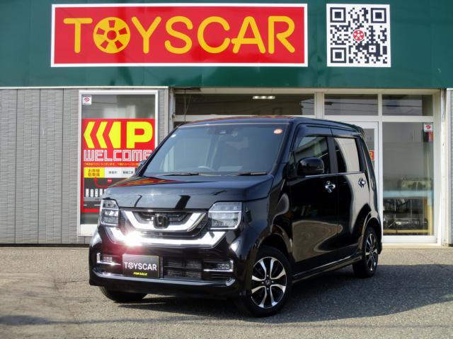 ホンダ&nbsp;N-WGN&nbsp;&nbsp;&nbsp;新潟県