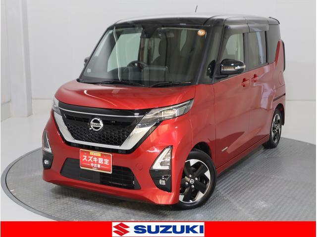 日産&nbsp;ルークス&nbsp;&nbsp;&nbsp;愛知県