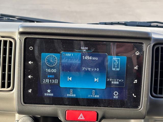 スズキ&nbsp;エブリイ&nbsp;&nbsp;&nbsp;岡山県の詳細画像&nbsp;その5