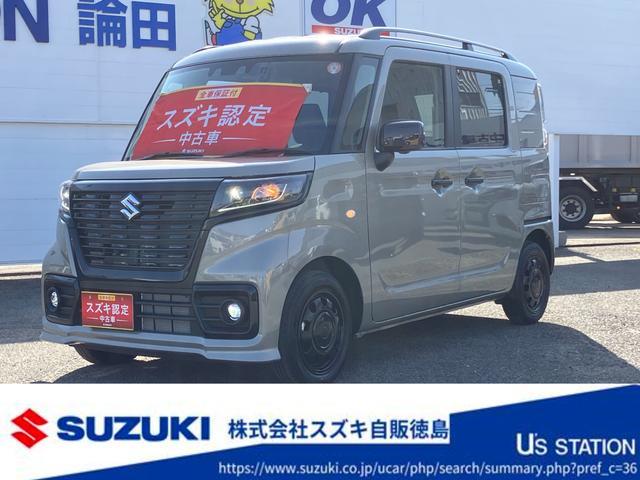 スズキ&nbsp;スペーシアベース&nbsp;&nbsp;&nbsp;徳島県