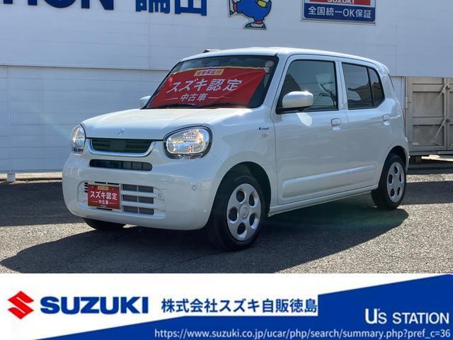 スズキ&nbsp;アルト&nbsp;&nbsp;&nbsp;徳島県