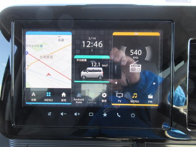 スズキ&nbsp;ワゴンRスマイル&nbsp;&nbsp;&nbsp;長野県の詳細画像&nbsp;その5