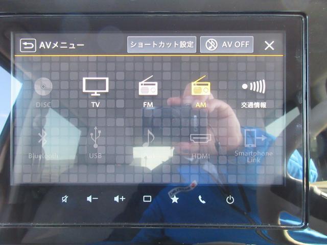 スズキ&nbsp;ワゴンRスマイル&nbsp;&nbsp;&nbsp;長野県の詳細画像&nbsp;その7
