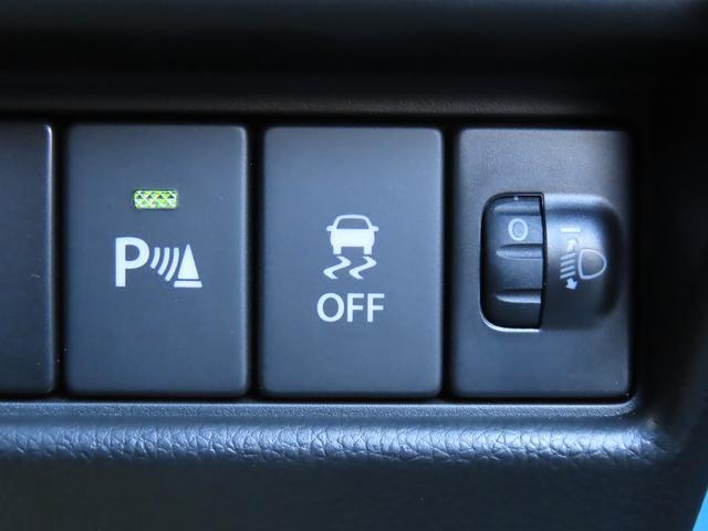 スズキ&nbsp;ワゴンR&nbsp;&nbsp;&nbsp;東京都の詳細画像&nbsp;その8