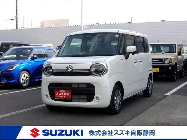 スズキ&nbsp;ワゴンRスマイル&nbsp;&nbsp;&nbsp;静岡県